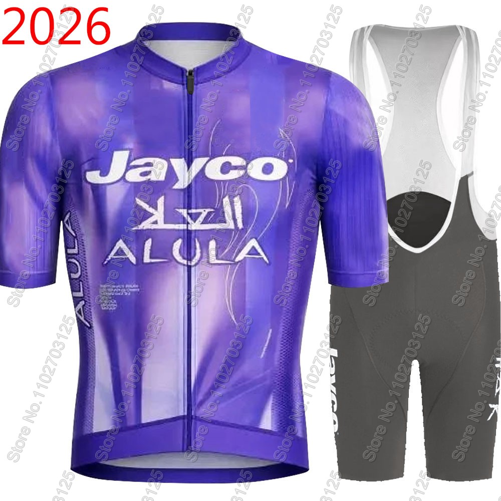 Cycling Gear Jersey - ジェイコ・アリュラ サイクリングジャージ 2026 チームセット サマー オーストラリア
