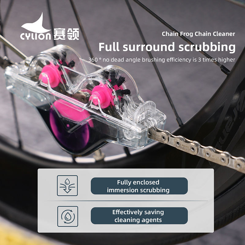 MTBロードバイクチェーンクリーナーツール - 便利なサイク - Bike Chain Cleaner のレビューと価格