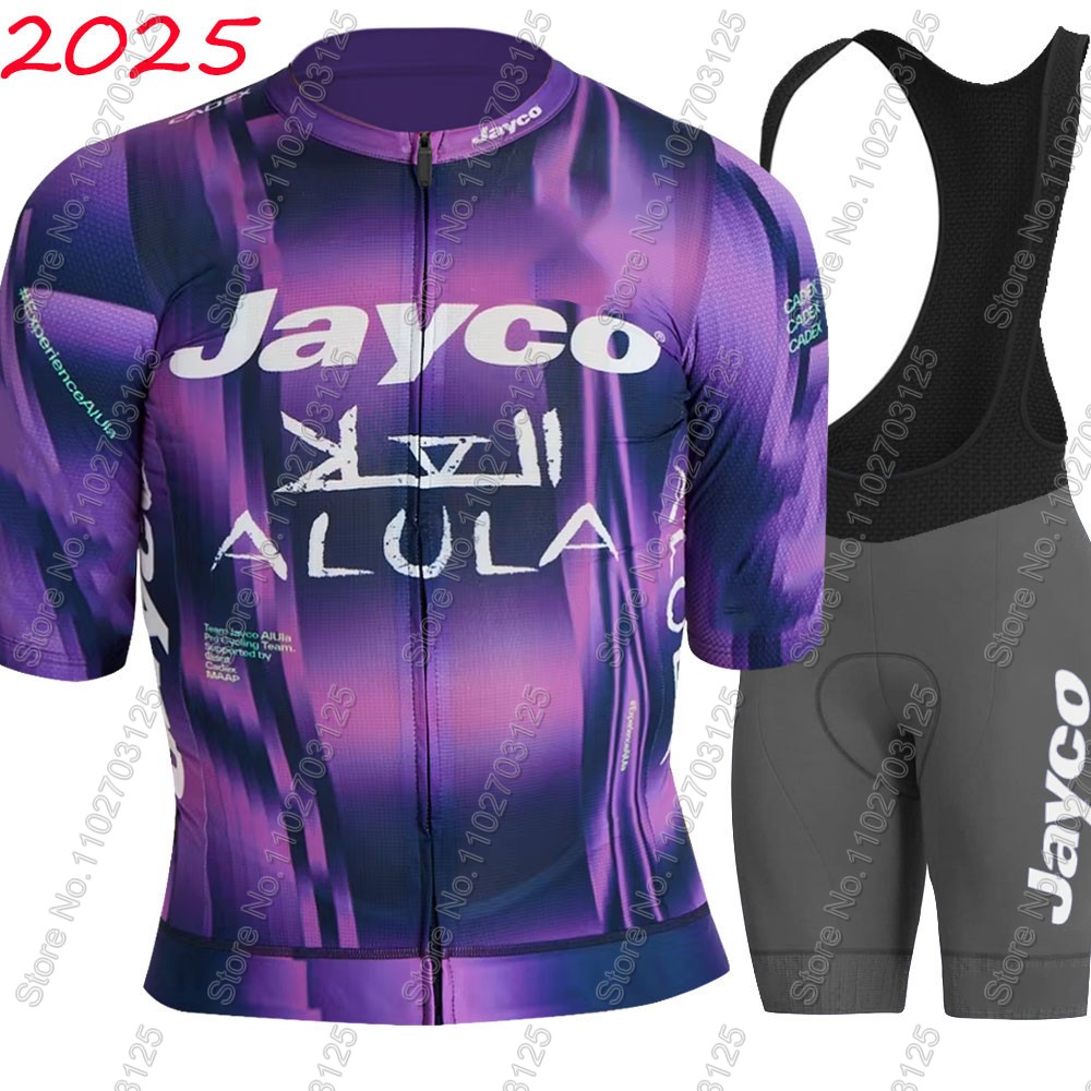 ジェイコ・アリュラ サイクリングジャージ 2026 チームセ - Cycling Gear Jersey のレビューと価格